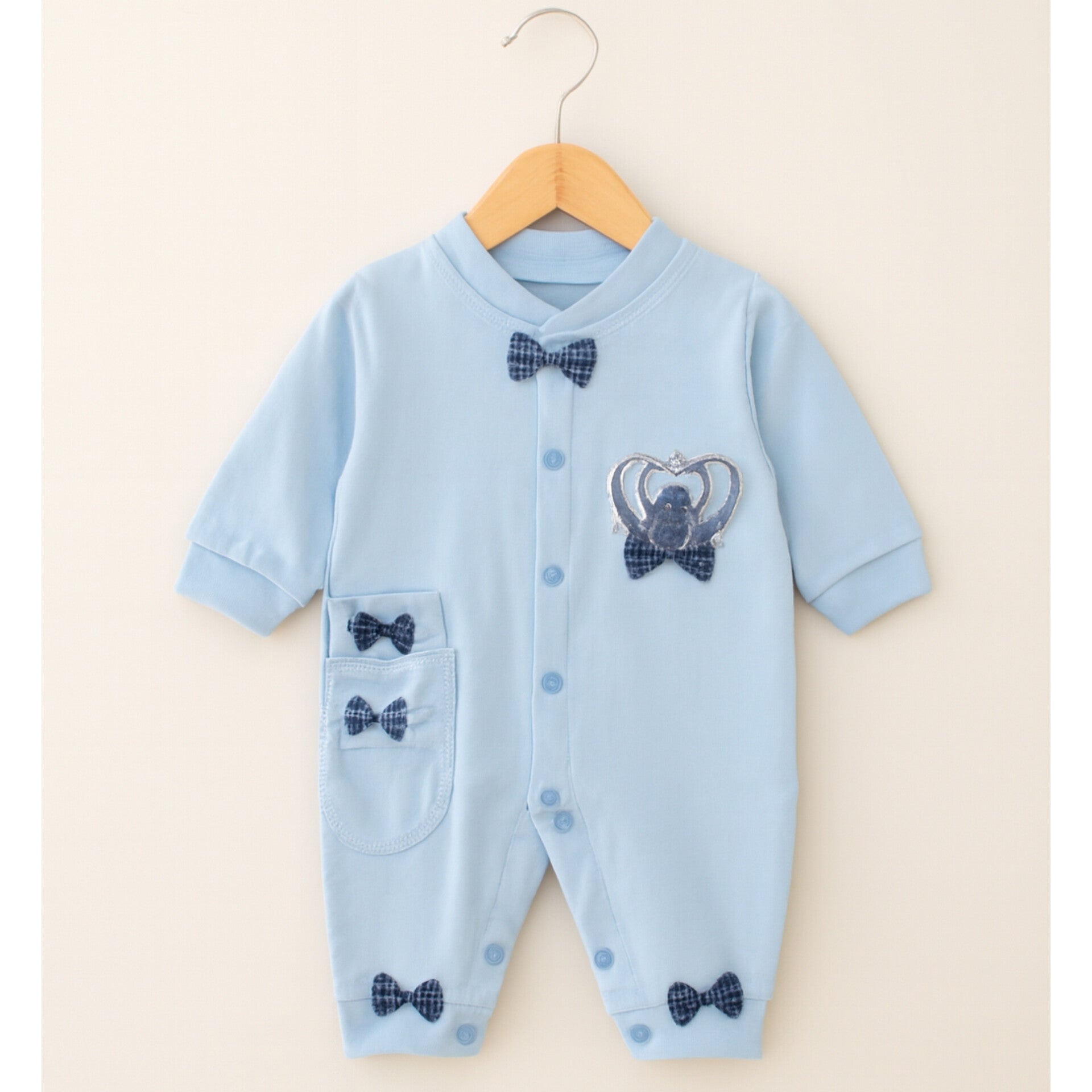 3 Pieces Baby Gift Set - Blue